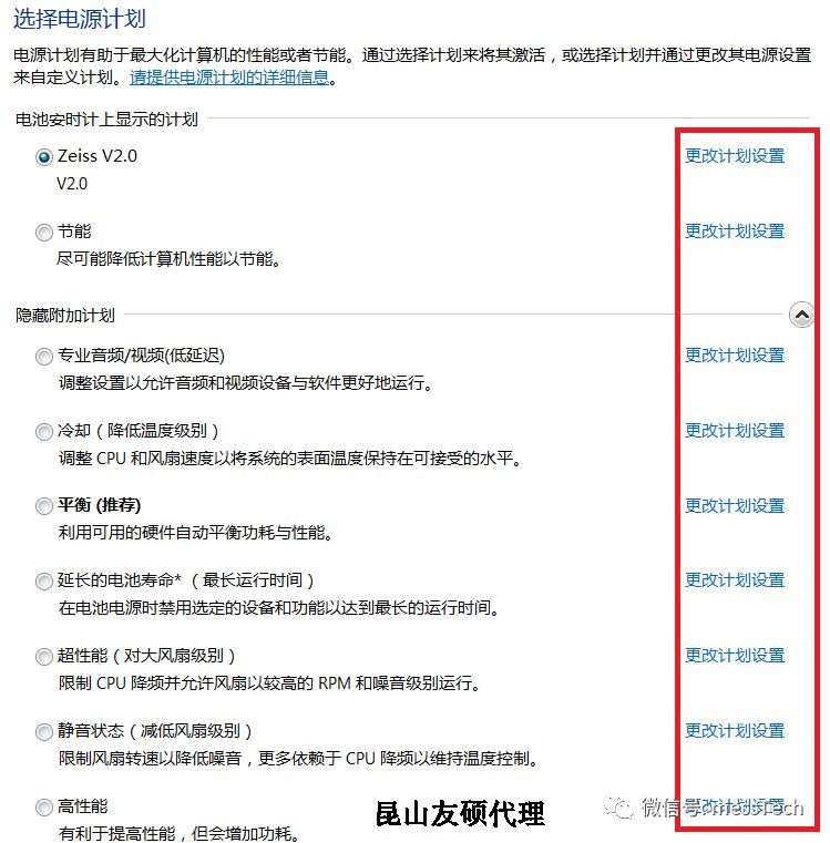 黔江黔江蔡司黔江三坐标