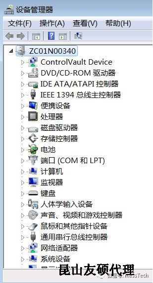 黔江黔江蔡司黔江三坐标