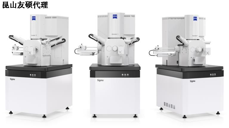 黔江黔江蔡司扫描电镜